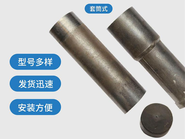 松桃套筒式声测管54mm桥梁桩基 松桃套筒式声测管54mm桥梁桩基